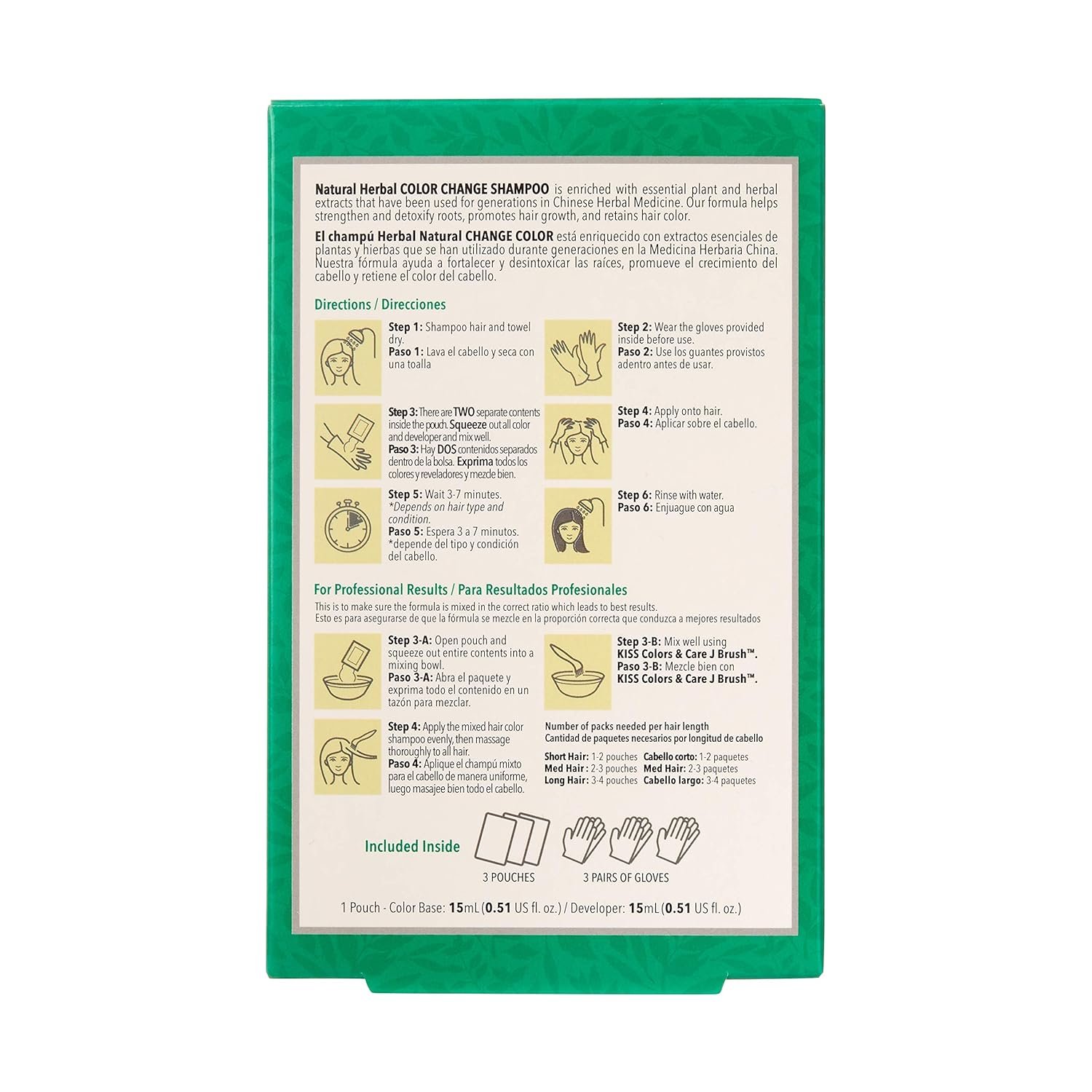 KISS Red Quick Cover Natural Herbal Color Change Shampoo 3 Pouches (1 PACK, Dark Brown) - Image 2